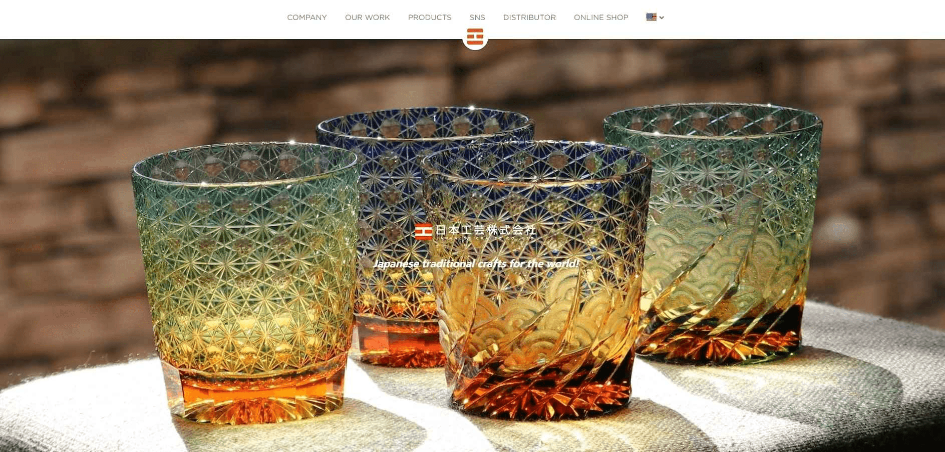 null japanese-native-ads